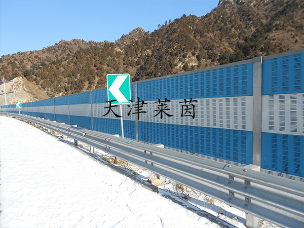 <a href=http://www.zrzx8.net/news_article?news_id=124>聲屏障</a>