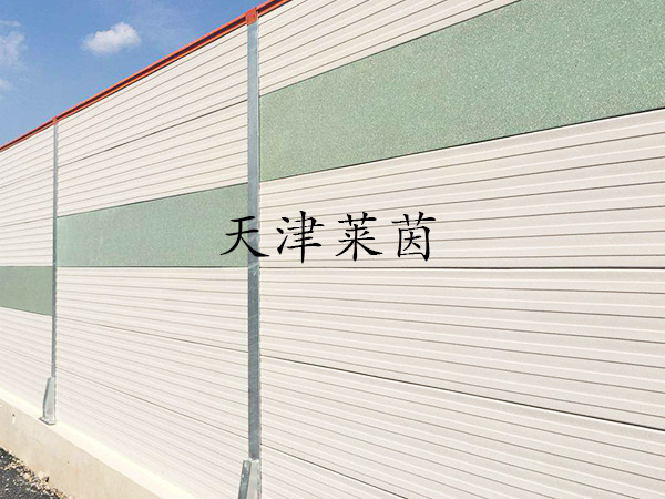 <a href=http://www.zrzx8.net/news_article?news_id=126>橋梁聲屏蔽</a>