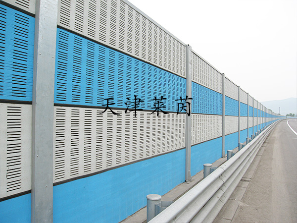 <a href=http://www.zrzx8.net/news_article?news_id=129>高速公路隔音</a> <a href=http://www.zrzx8.net/news_article?news_id=129>高速公路隔音</a>