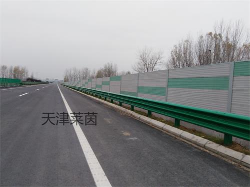 <a href=http://www.zrzx8.net/news_article?news_id=130>隔聲屏障</a>